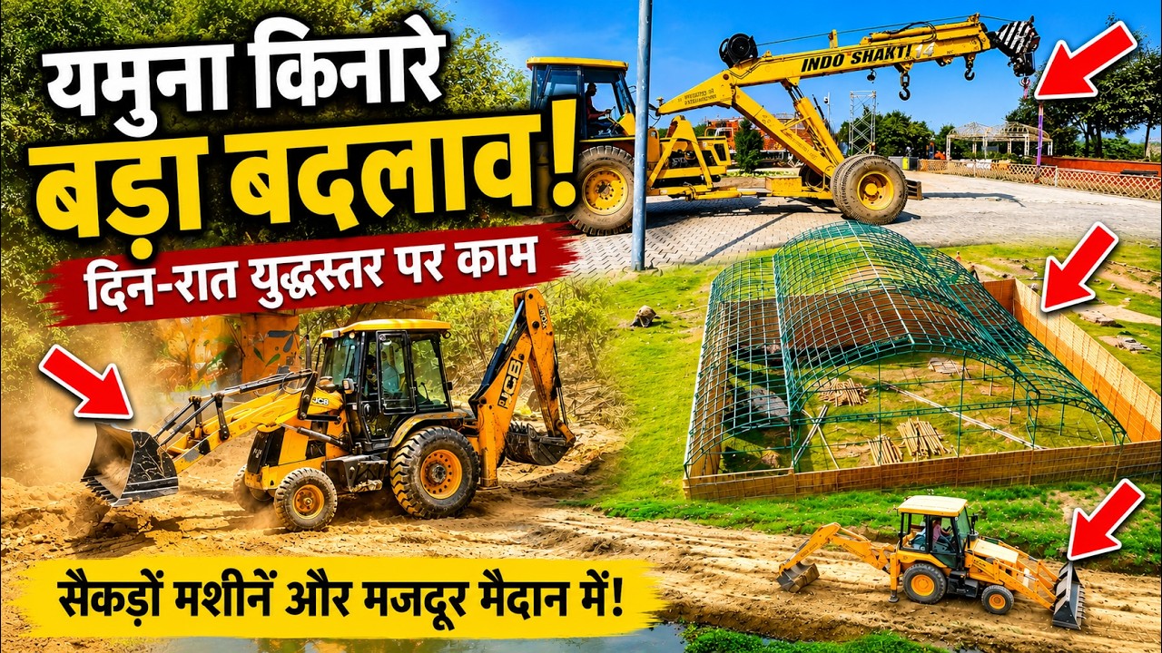 Is Delhi&rsquo;s Biggest Riverfront Project Under Construction? Major Transformation Along the Yamuna |...