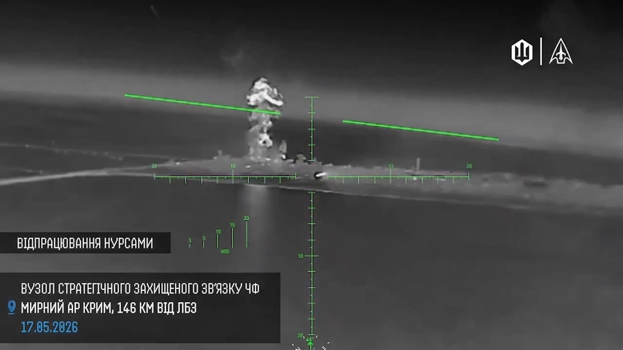 First Launch of Rockets From FP-1/FP-2 Attack Drones: Black Sea Fleet Base Attacked!