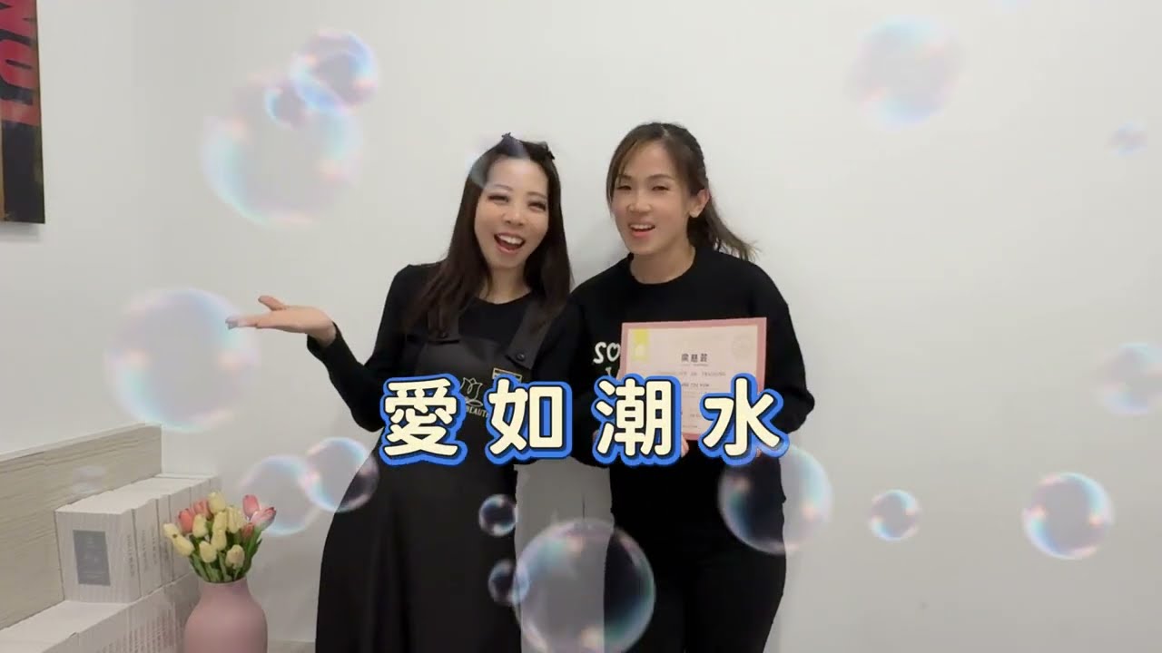 台版抓鳳筋 vs 泰版哪裡不同？20分鐘私密處澎彈水潤、提亮膚色有感實測