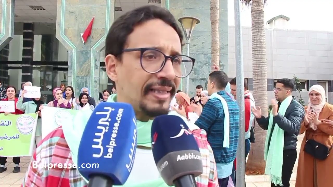 من وقفة احتجاجية  أمام المستشفى الإقليمي للا عائشة لممرضين وتقني الصحة يطالبون بحقهم