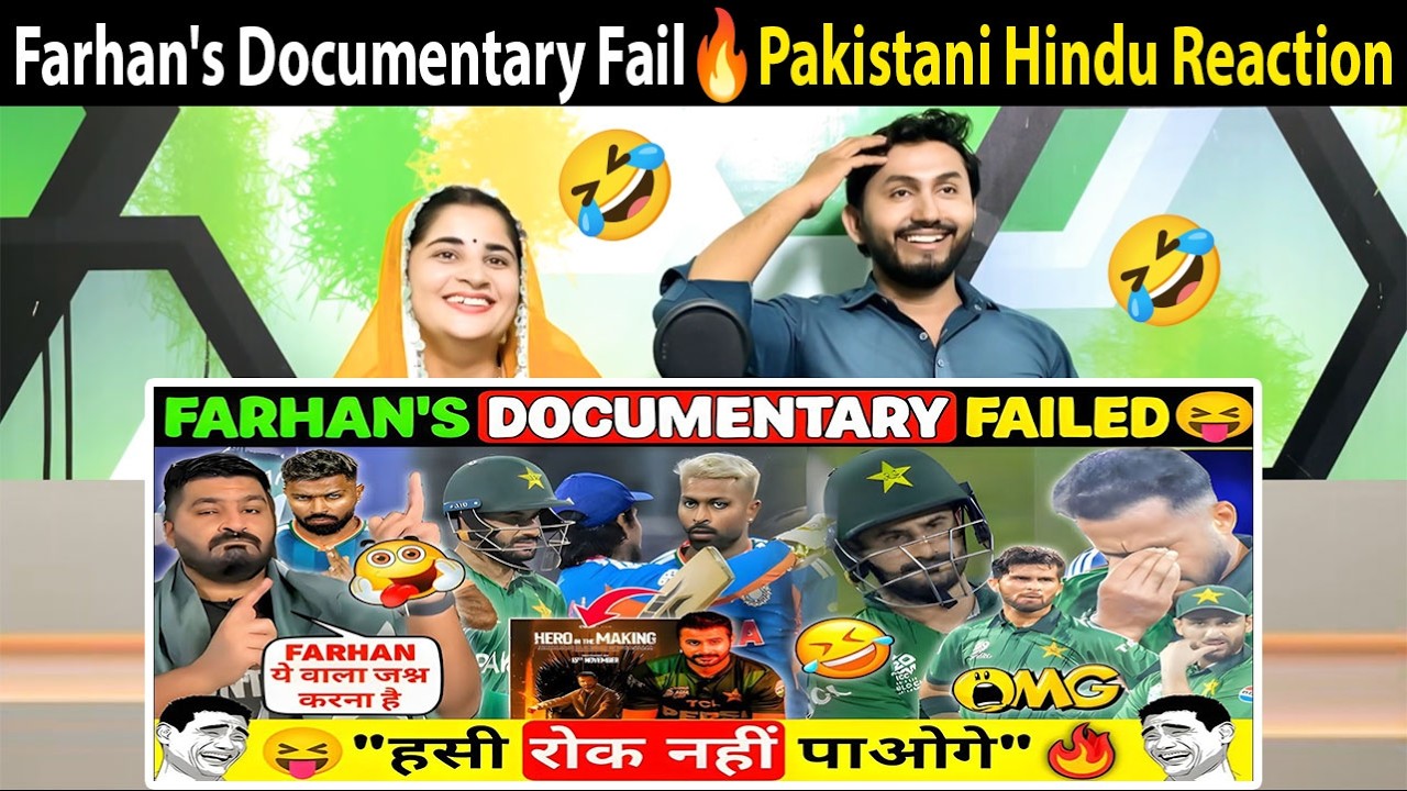 😂 Sahibzada Farhan's Documentary Fail 🤣 Hardik Pandya Roast Mode 🔥 No Look Wicket | Ind vs Pak
