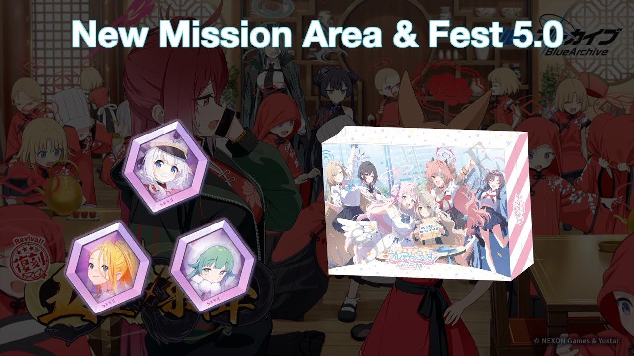 Blue Archive JP - January 2026 Pre-Fest Update, The Calm Before the Fest (Some Spoilers)