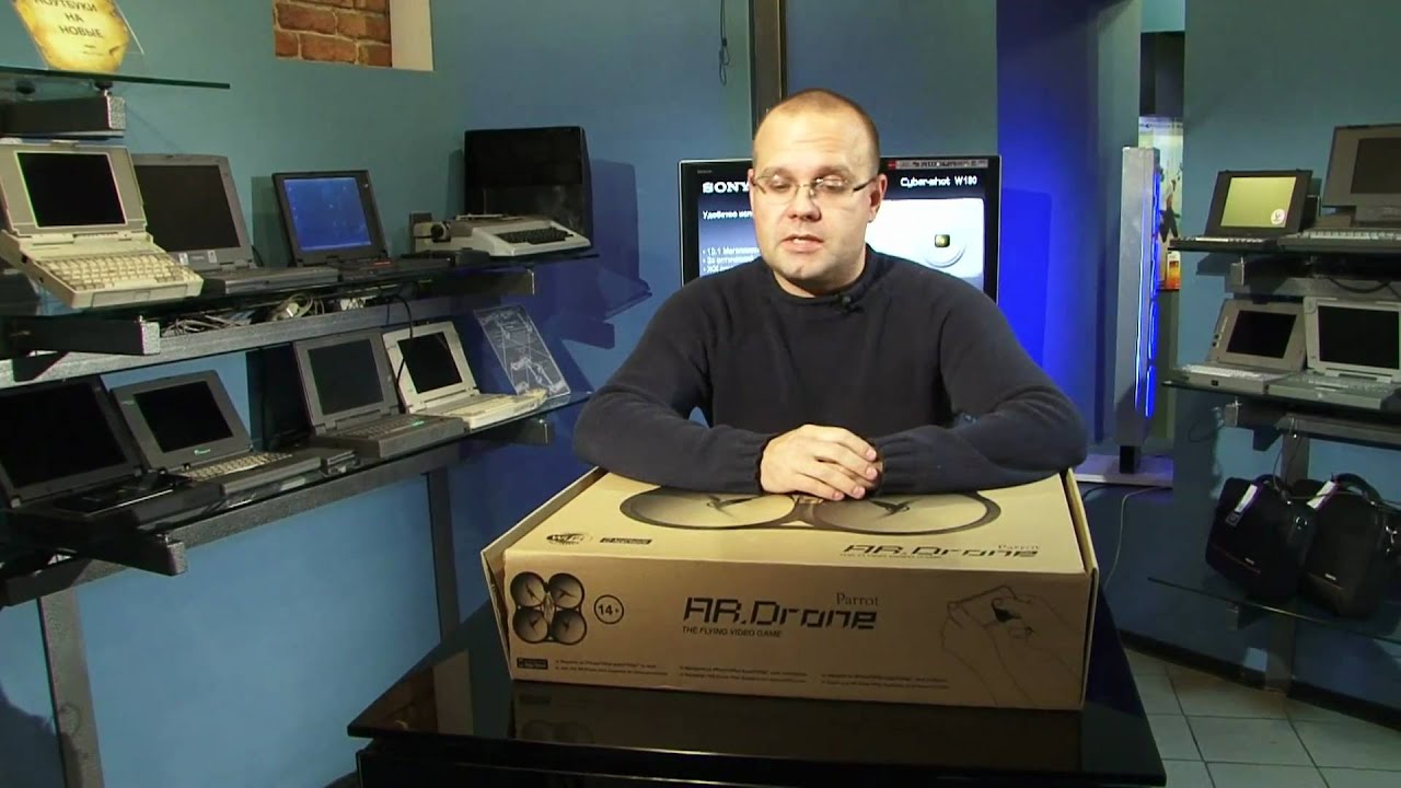 AR.Drone. Дедушка Терминатора)