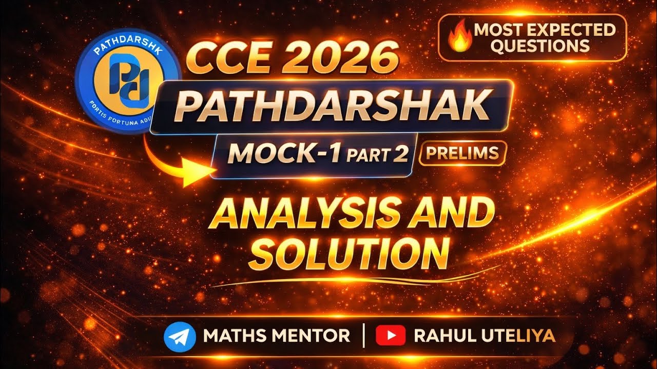 CCE MOCK 1 SOLUTION PART 2 