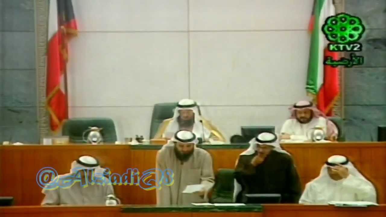 مسلم البراك يعلم نواب الأقلية اللائحة الداخلية بعد أن قدم نبيل الفضل طلب مخالف لللائحة والرئيس يقول لعلام الكندري شلون تقرا طلب مخالف!؟