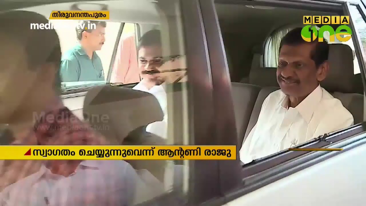 ജോസഫ് ഇടത്തേക്കോ? | P. J. Joseph | kerala congress