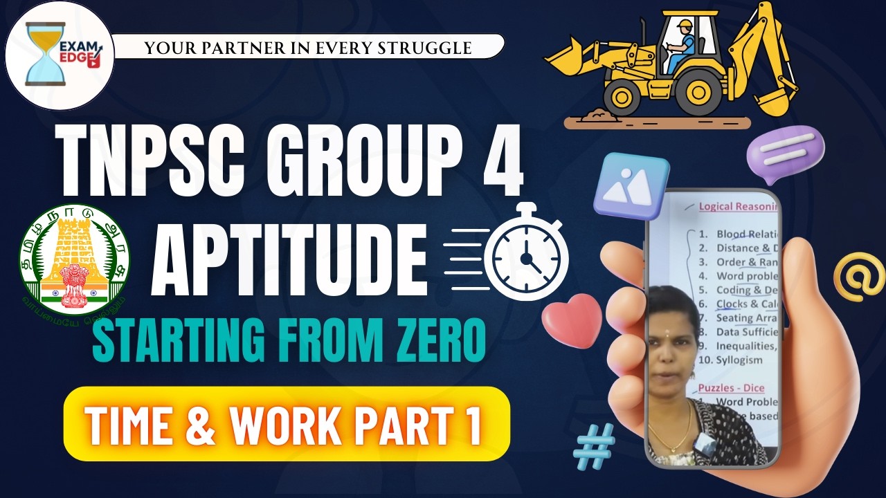 TNPSC Group 4 - Aptitude | Time & Work Part 1 #tnpsc #group2 #group4 #divyaapti #aimtn #aimtnmaths