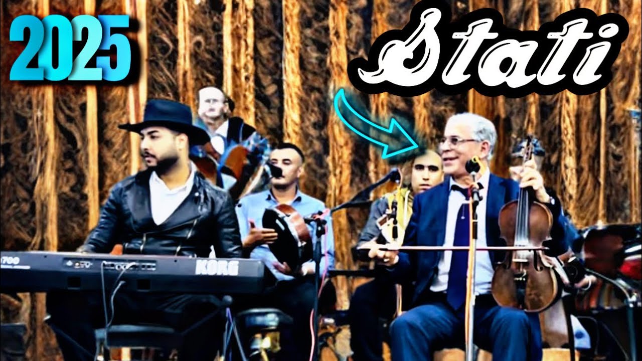 بدون منازع كيبقى #الستاتي_عبد_العزيز هو أحسن فنان وعازف كمان🎻 في المغرب والدليل هو هاد الڤيديو خطير🔥