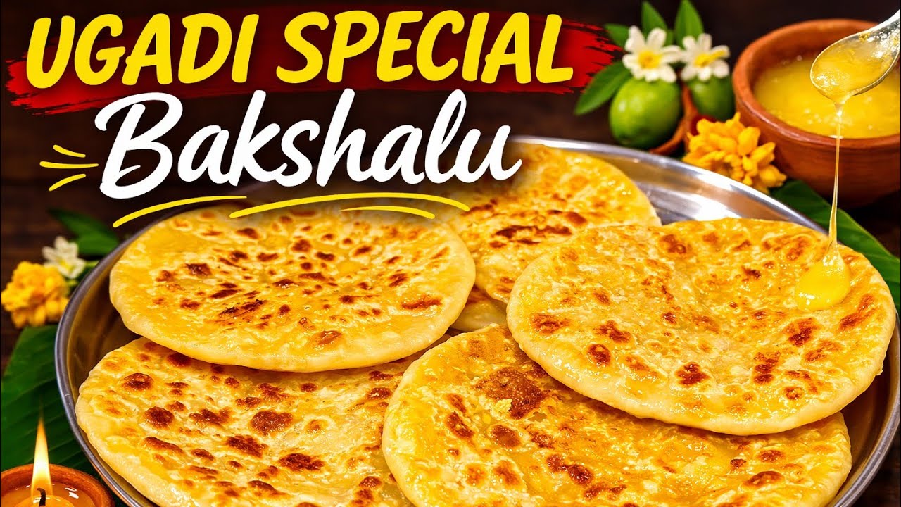Ugadi special bakshalu | delicious bakshalu recipe|