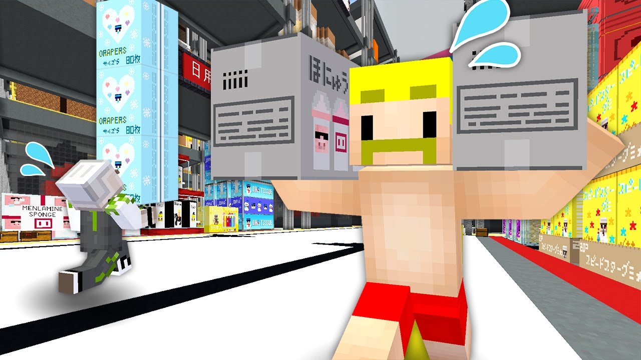 【マイクラ】ぐちゃぐちゃになった倉庫を綺麗にしよう！