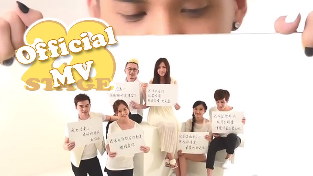 Danny溫力銘【K哩啡Extras】官方MV