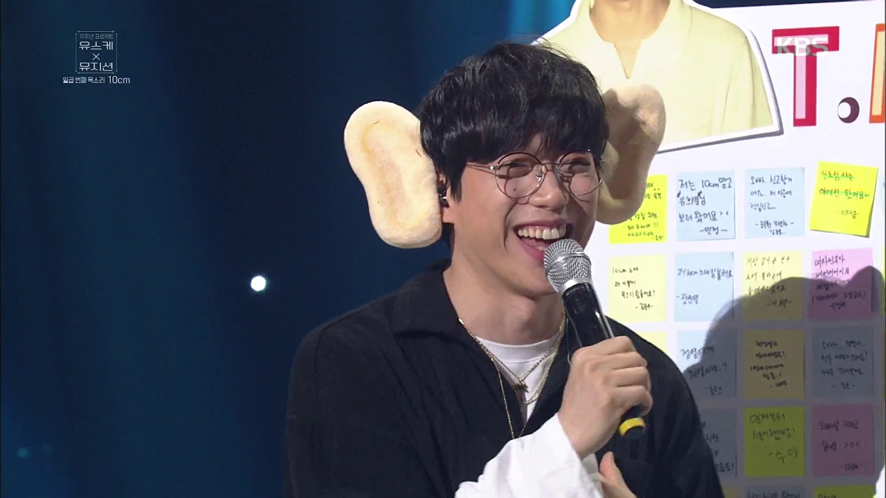 유희열의 스케치북 Yu Huiyeol's Sketchbook - ※굴욕주의※ 요정열 입 크기는 정말 ‘10cm’인가요?.20190510