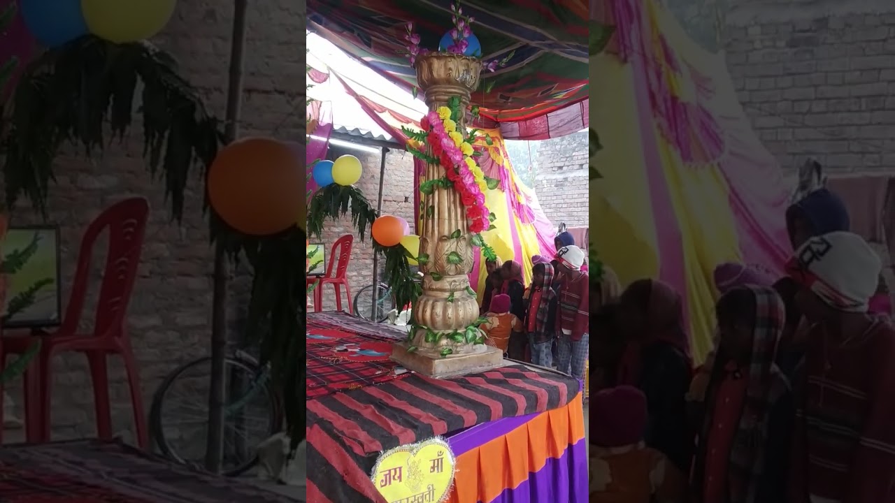 Birjabhar nach program Puja me