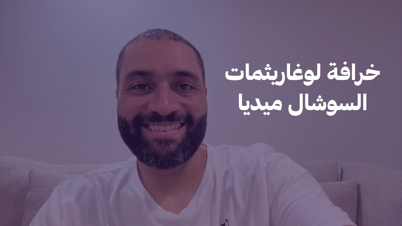 صانع محتوى؟ أبيك تسمع.