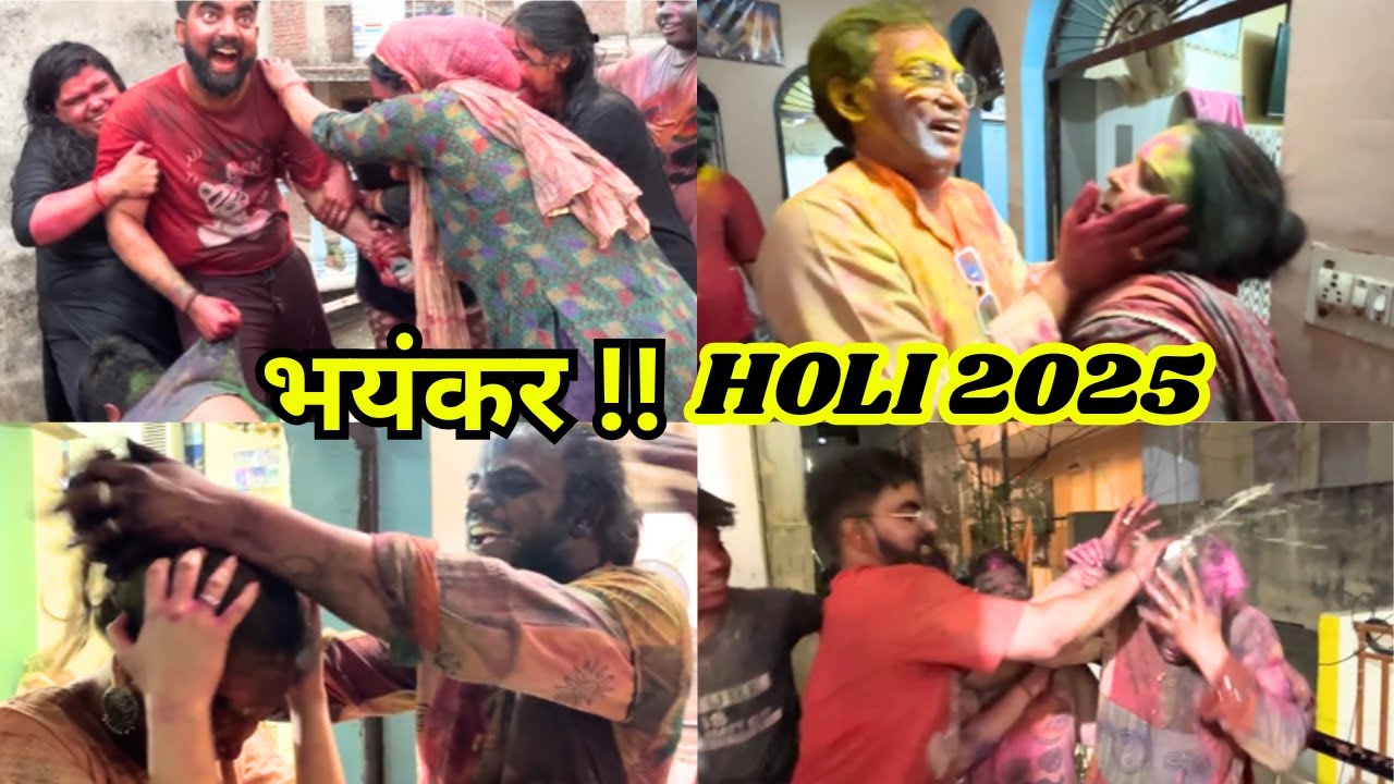 BHAYANKAR HOLI 2025 || Chashni, Ande, Colgate &ndash; Kuch Nahi Chhoda || FUNNY HOLI VLOG || Holi part. 2