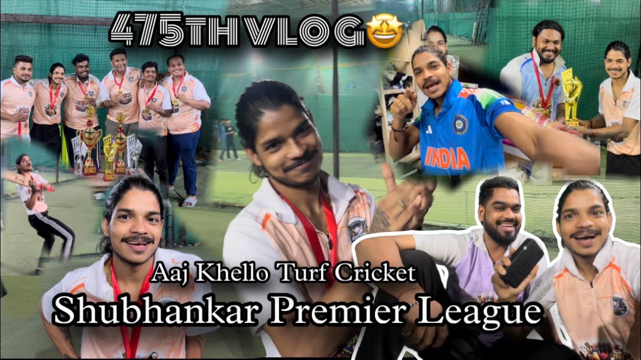 475th VLOG🤩 | aaj gelo turf cricket khelayla | shubhankar league | AmanDahigaonkar