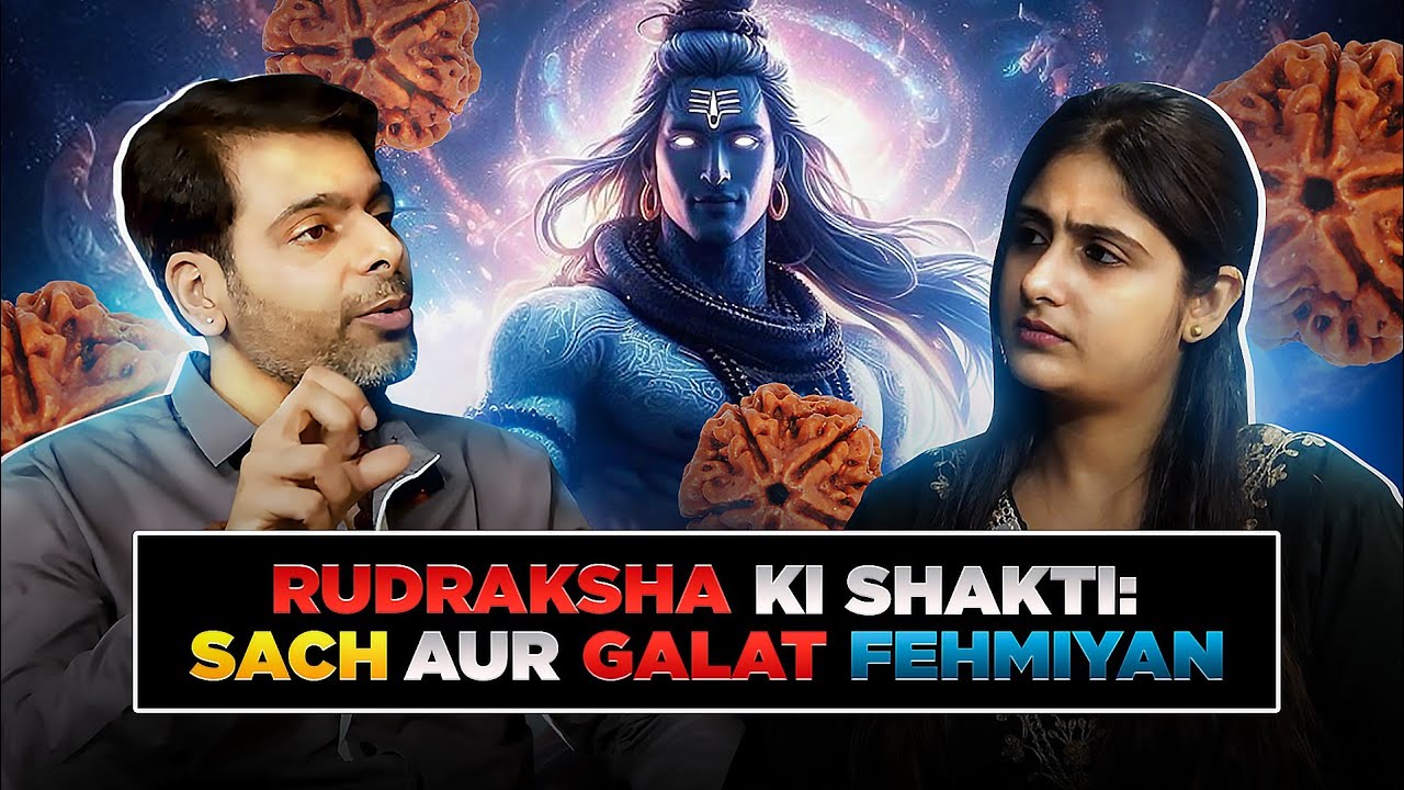 Kya hota hai RUDRAKSH pehenkar? | Ladies, Shiv Ji aur Rudraksh ke raaz!        podcast on rudraksha