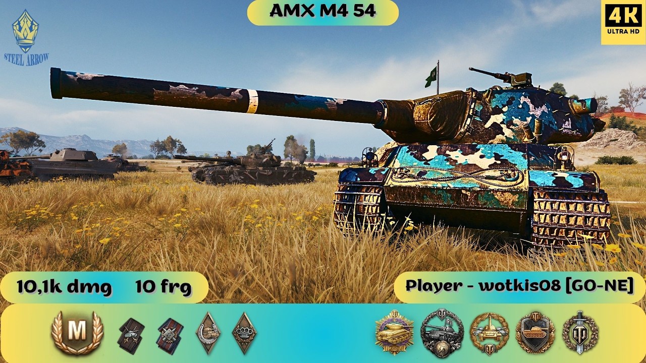 AMX M4 54⚡️СПРАВЖНІЙ ЗВІР В ТОПІ🦁 РОЗІРВАВ РАНДОМ НА 10 ФРАГІВ! 🏆