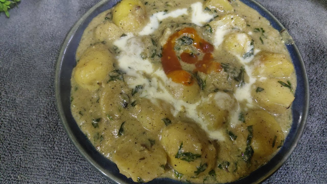 মেথি মালাই আলু রেসিপির অসাধারণ স্বাদ হবে | Methi Malai Aloo Recipe 