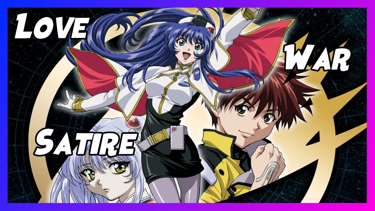 Martian Successor Nadesico | Retcon_404