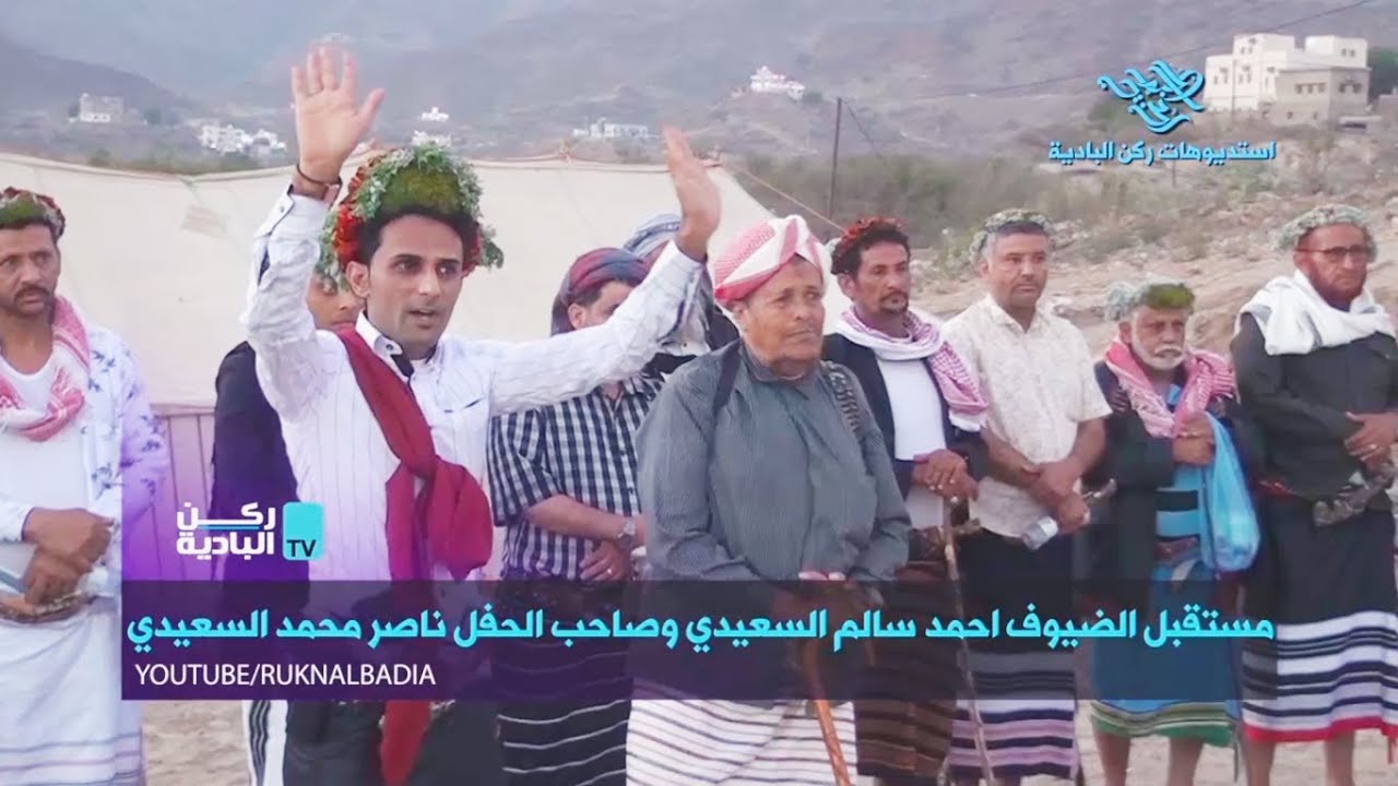 حفل ناصر محمد السعيدي المالكي المناسبة ختان تاريخ  6/16/ 1442هـ اتمنى لكم مشاهده ممتعه