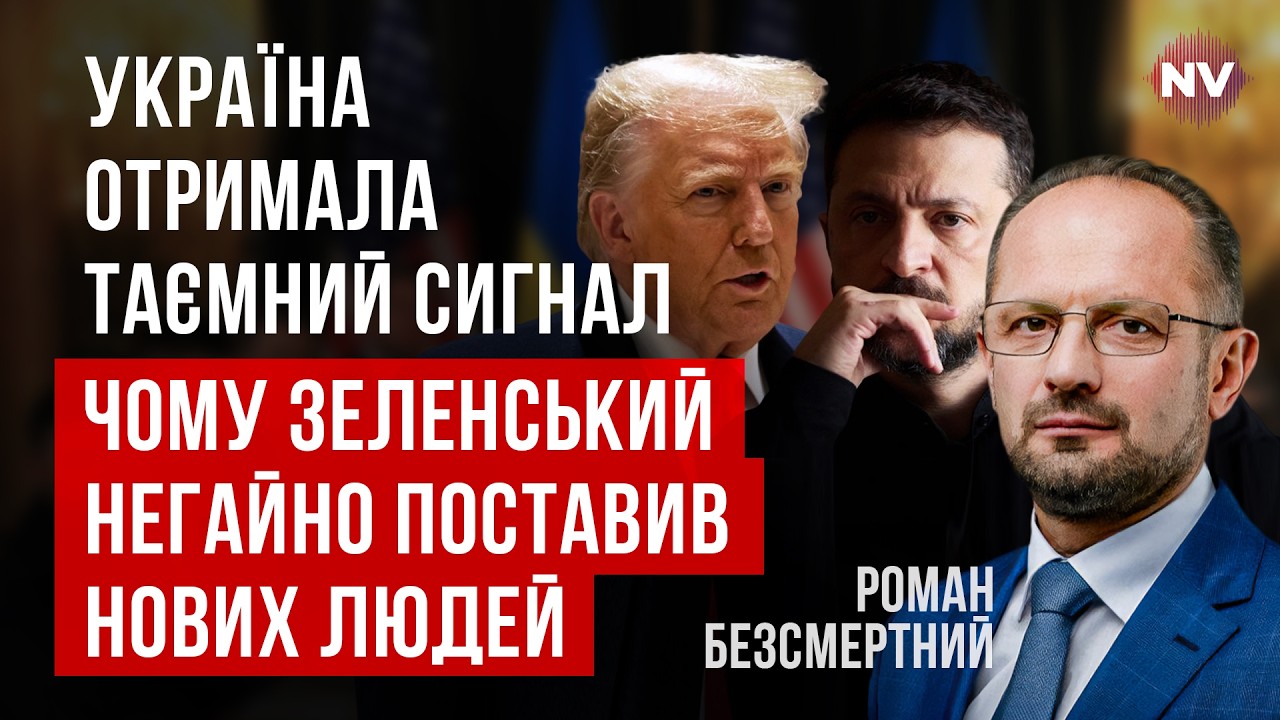 Возникла невиданная мировая угроза. Венесуэла стала точкой невозвратных изменений | Бессмертный