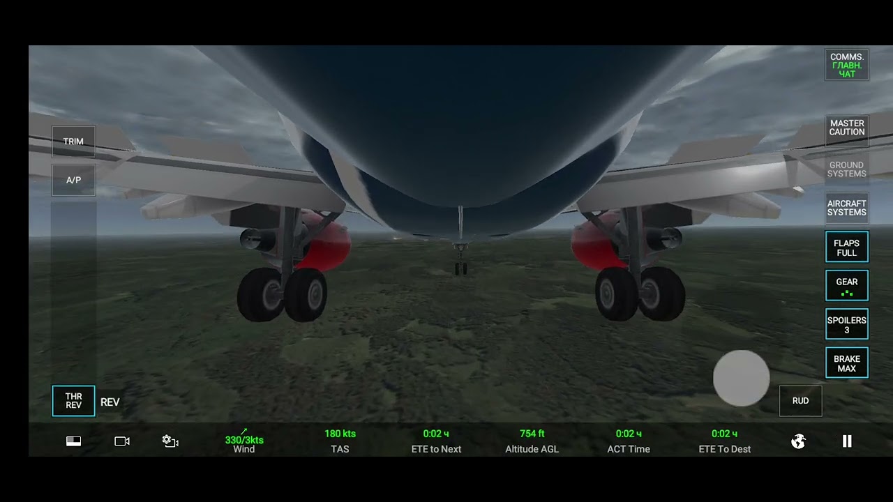 Неудачная посадка самолёта Airbus 320-200 Azur air в Пулково