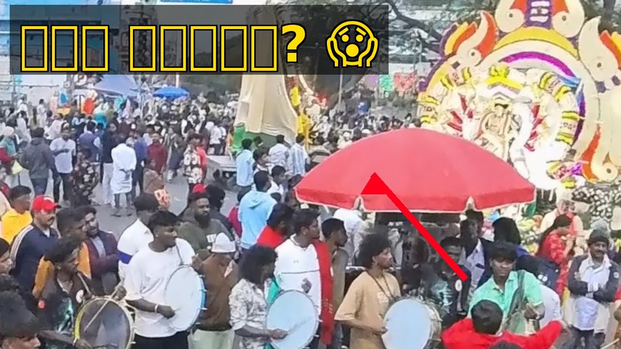 Adugodi Ooruhabba 2026 Rathasapthami Bangalore Festival 45+pallaki #Adugodijatare #adugodi #travel