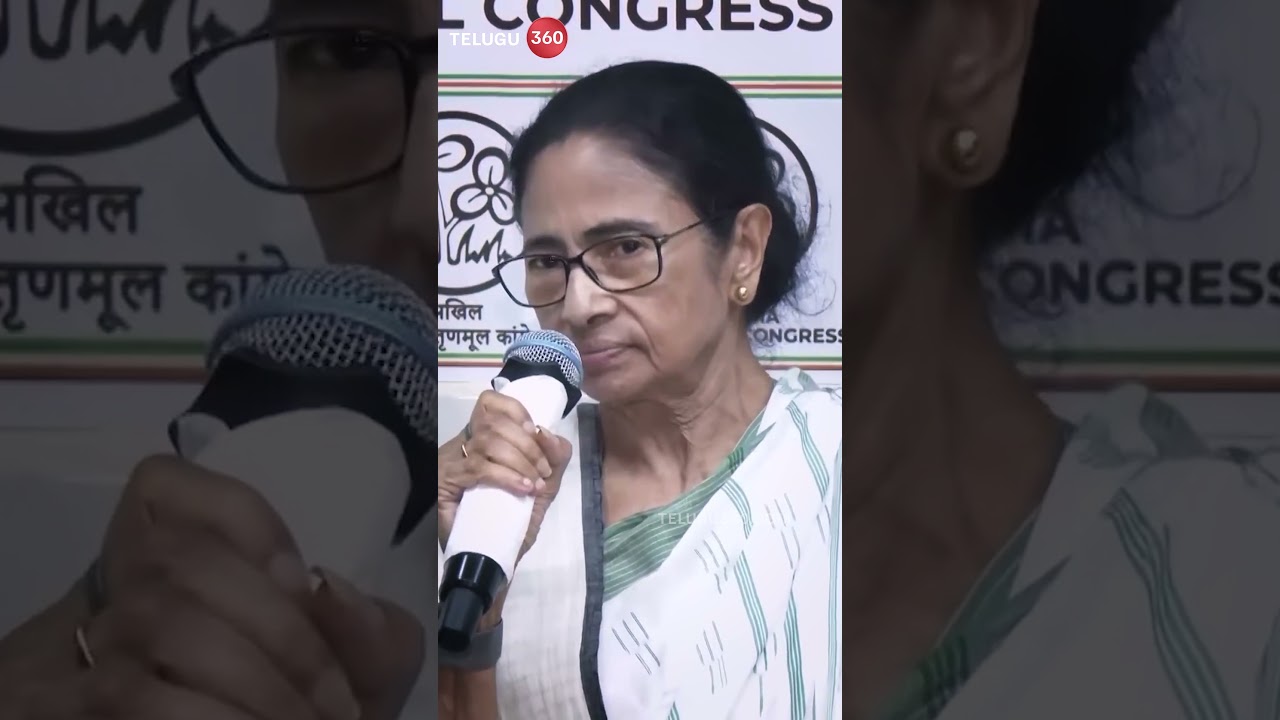 3 Bank Accounts Worth Rs 440 Crore Frozen | Major Blow to TMC Party | Mamata in Trouble