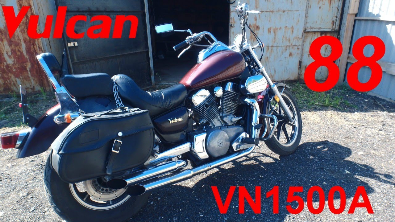 Kawasaki Vulcan VN1500A (VN88) - обзор от владельца со стажем