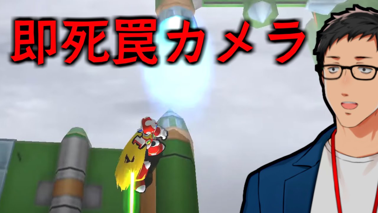 【ロックマンX7 #2】やさぐれエックス参戦！そしてさよならシグマ隊長【にじさんじ/社築】