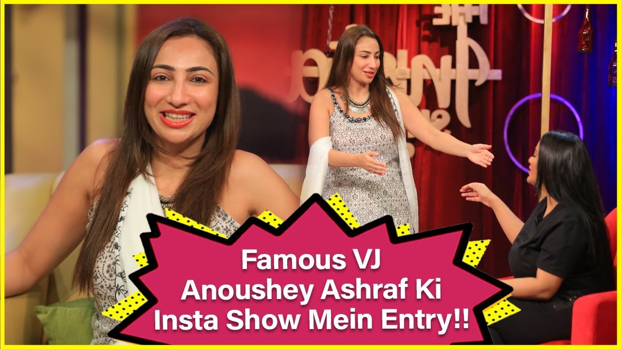 Anoushey Ashraf Energetic Entry | The Insta Show With Mathira | BOL Entertainment
