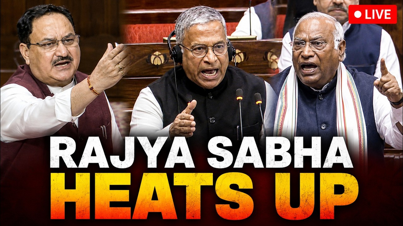 Rajya Sabha LIVE | Anti Paper Leak Bill | BJP-NDA vs Opposition | Parliament Monsoon Session LIVE