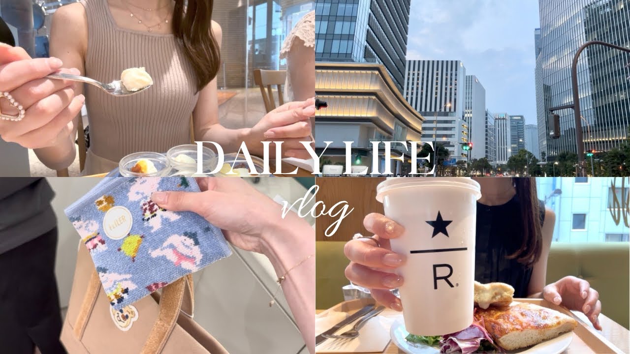 【Vlog】都内OLの日常🤍｜フェイラー購入品紹介🛍️,美容day🪄,おすすめカフェ☕️