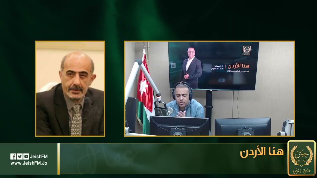 نصائح حول شروط ومعايير القبول في وظائف الخدمات الطبية الملكية