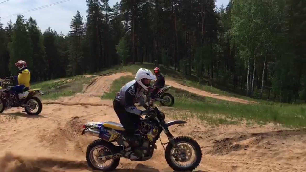 Latg Enduro