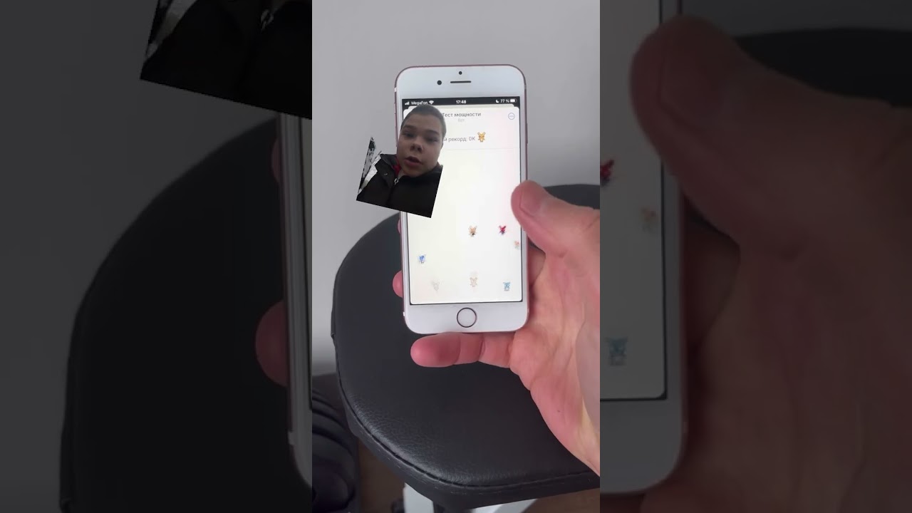 #smartphone