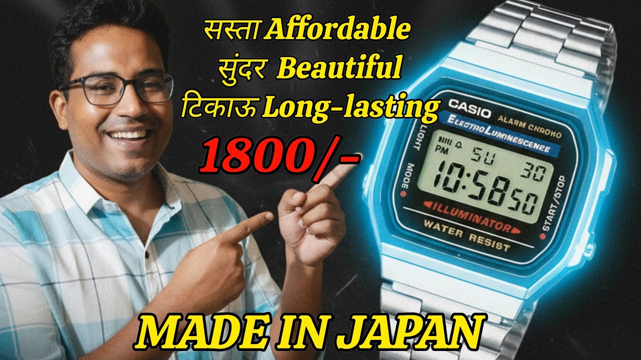 Best casio watch under 2000 ! Casio A-168WA ! casio watch.