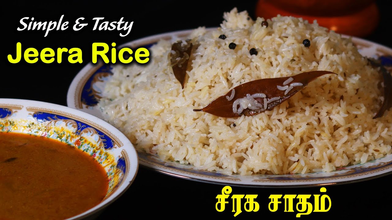 Simple Jeera Rice Recipe in Tamil | Cumin Rice | சீரக சாதம் | Jabbar Bhai