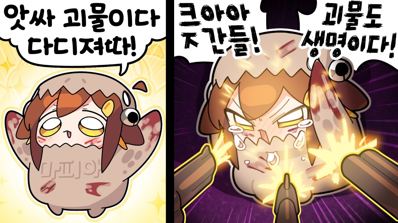 【 탬탬버린 】 - 새로운 마피아 게임 발견!! 근데 그냥 왕따 시뮬레이션이잖아!!!!!!!!!!!!!!!!!