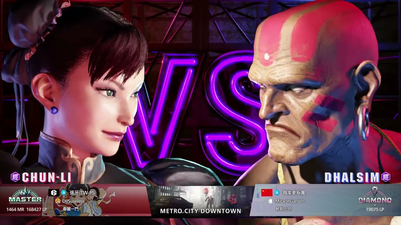 SF6 Dhalsim (職業要飯團) VS Chun-Li (張牙-TW-PS)_20260306