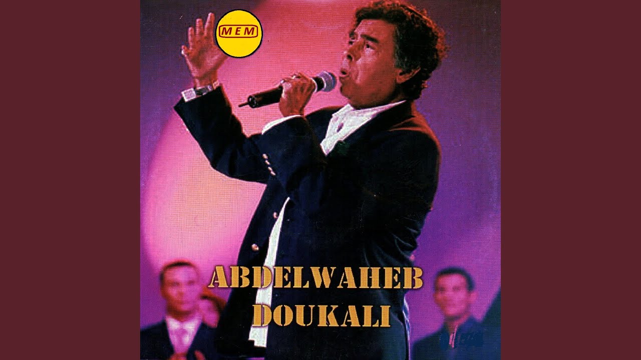 Marsoul el hour