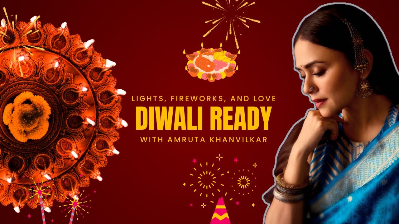 #diwalipreparations #amrutakhanvilkar माझी दिवाळी ची तयारी सुरू झाली आहे ? तुम्ही सुरवात केली का ? 😌