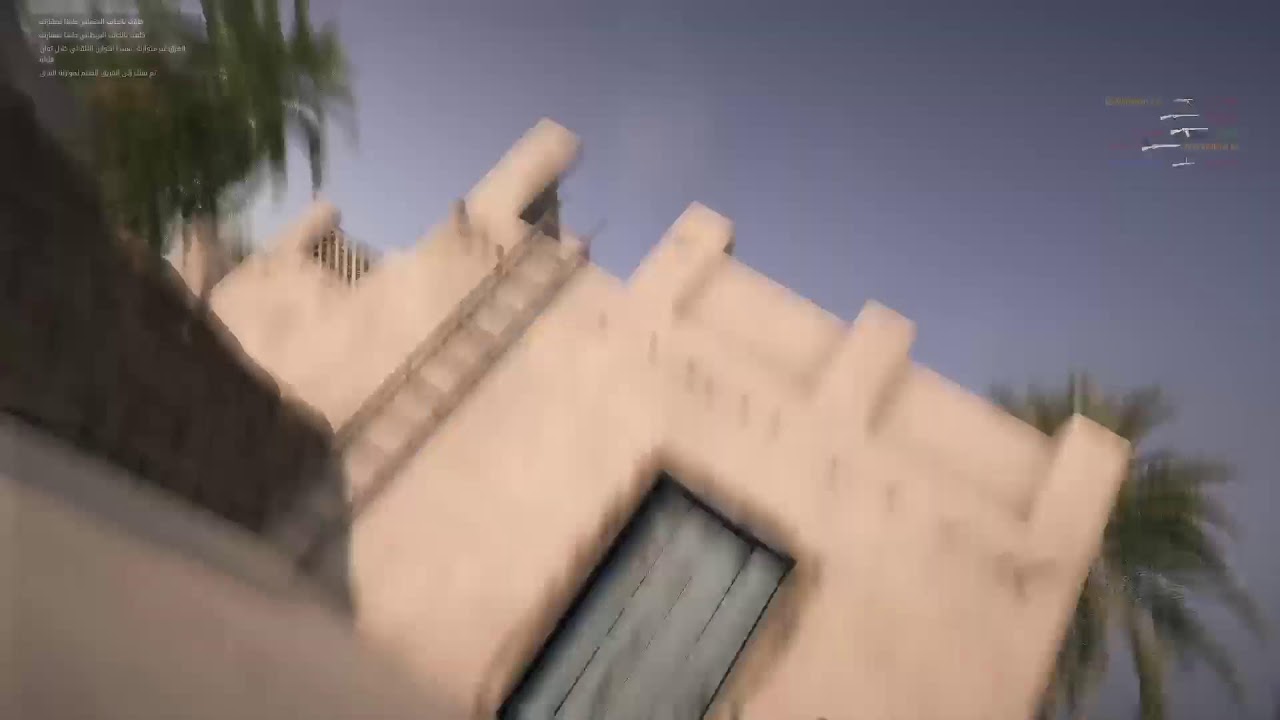 TDM