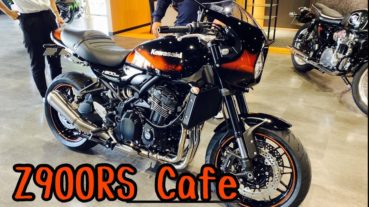 【Z900RS cafe】友達のバイク納車されたよ