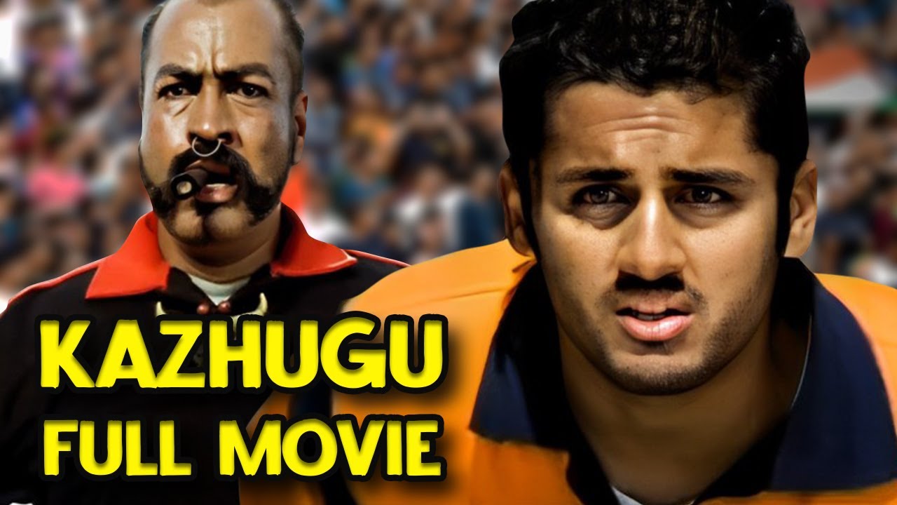 Kazhugu (Sye) - Full Movie Tamil | Nithin | Genelia | Shashank | SS Rajamouli | MM Keeravani
