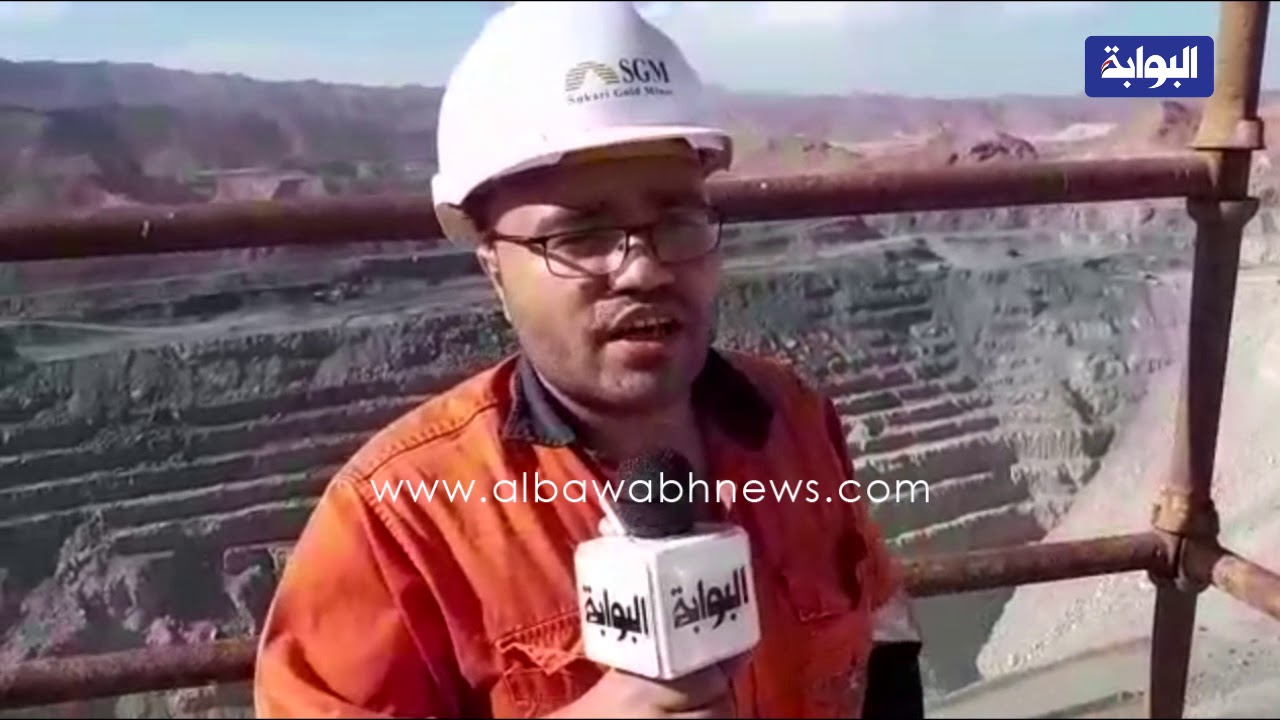 منجم السكري.. قصة أغلى جبل في مصر