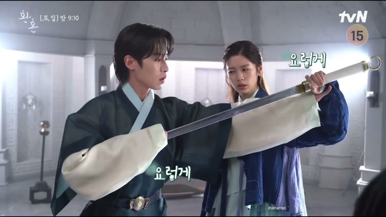 Jung Somin Lee Jae-wook Alchemyofsouls bts moments Ukie Deokie JangUk Nuksu