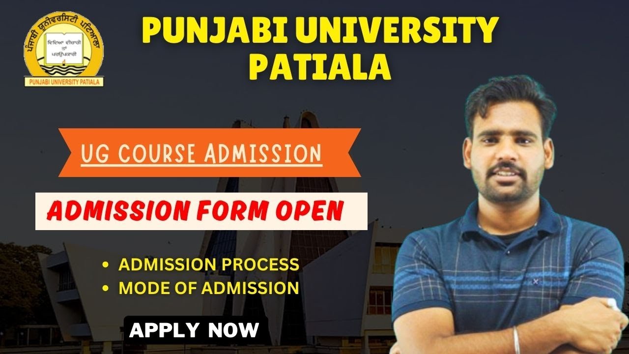 PUP ADMISSION FORM OPEN 2024-25