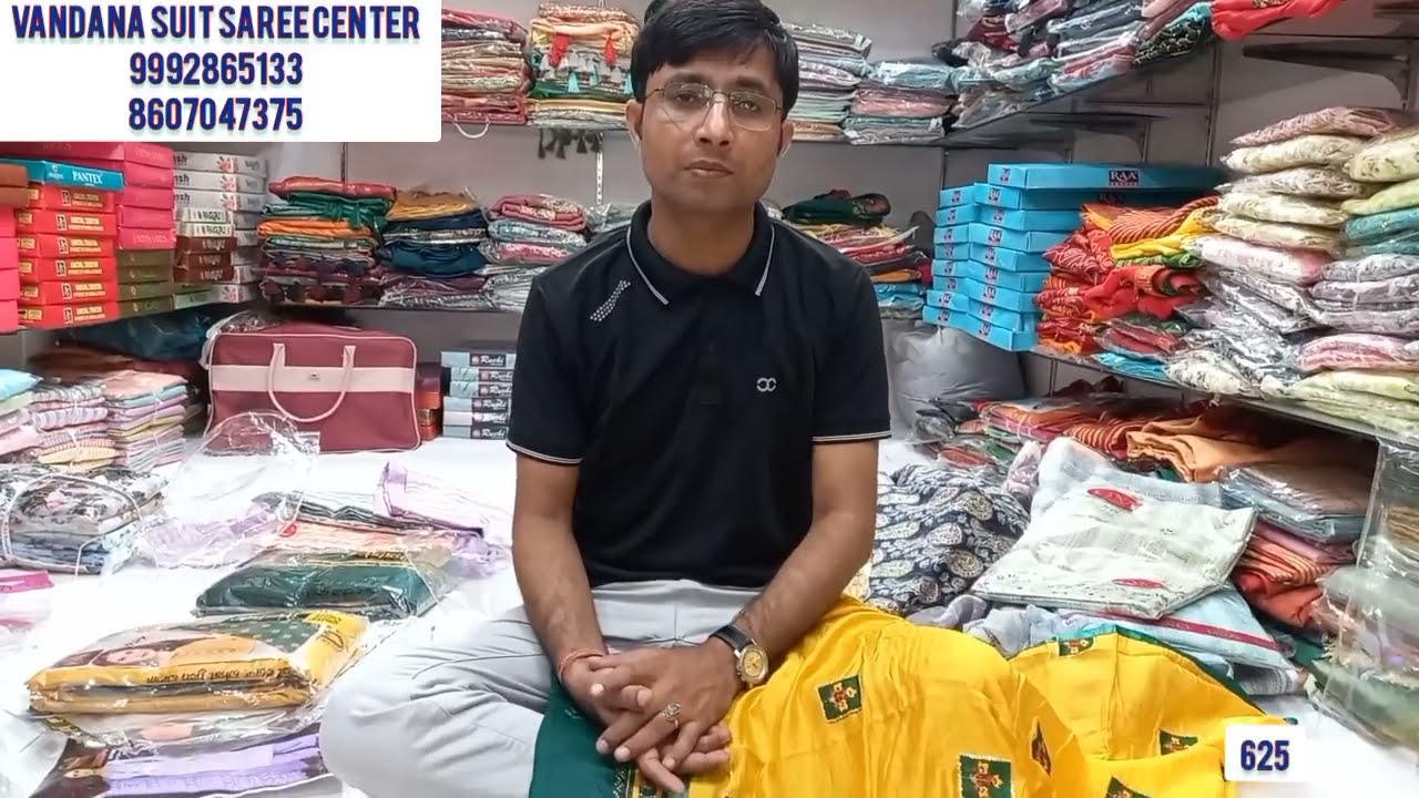 सस्ते सस्ते सूटों की दुकान अब रेवाड़ी शहर में